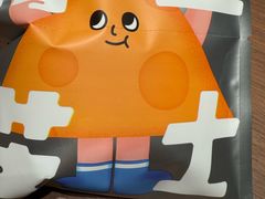 -泽田本家·铜锣烧(美罗城店)