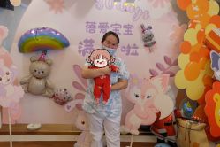 -蓓爱娇琪月子会所(虹口店)