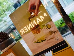 -Manner Coffee(大宁国际商业广场店)