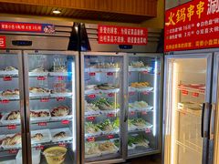 -拈签一笑黄牛肉辣卤串串