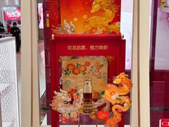 -百盛(万象城店)