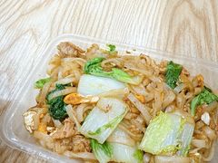 -许佳后安粉汤店