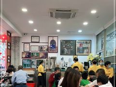 -民信老铺(华盖路店)