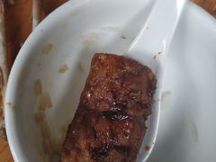 -天程知味园