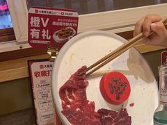 -大龙燚火锅(科华店)
