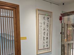 -子曰书院·古筝围棋书法国画小主持(夏都店)