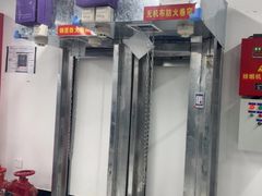 -优路教育·建造师消防安工造价经济师考研(魏公村校区)