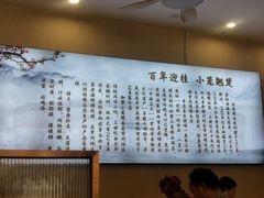 -迎桂馒头店(博爱路店)