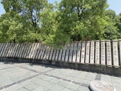 -三国赤壁古战场