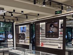 -宝岛眼镜·星创视光中心(中泰店)