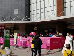 -永旺梦乐城(金银潭店)
