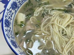 -复兴面王(河东路起源店)