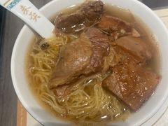 -麦奀云吞面世家(中环店)