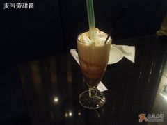 alaska3-鹿港小镇(霄云店)