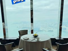 -天龙轩(香港丽思卡尔顿酒店)