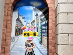 -武汉规划展示馆
