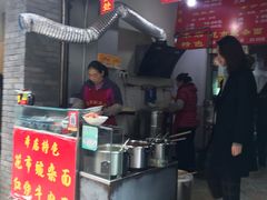 门面-花市豌杂面(民生路店)