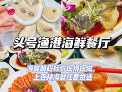 -三亚西岛海洋文化旅游区