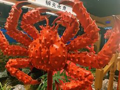 -綱元·海鲜豆捞(明州里店)