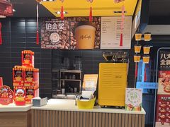 -麦当劳(温州人民路店)