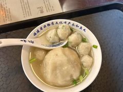 -永和鱼丸(南后街店)