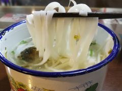 -十八家面馆(均瑶店)