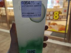 -85度C(株洲新华西店)