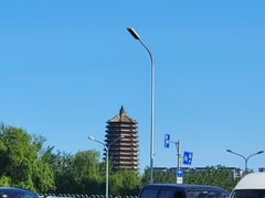 -玲珑塔公园