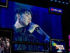 -上海国际音乐村