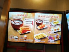 -永和大王(长寿路店)