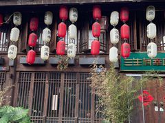 -阆辣荟餐饮(老味道8年·古城店)