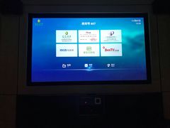 -金色印象·HiFi影音·按摩足疗(南滨印象店)