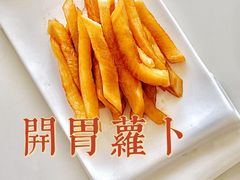 -品鲜村农家菜·阳澄湖大闸蟹(总店)