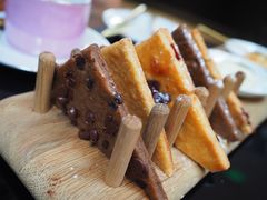 -池畔酒吧 WET Bar