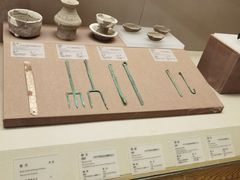 -敦煌市博物馆