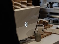 -% Arabica阿拉比卡咖啡(武康路店)
