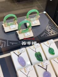 -荟华楼金店(中街店)