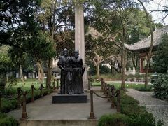 -汇龙潭