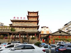 -广信传说