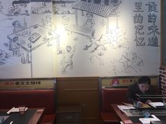 -邢氏老太太烤串(北兴街店)