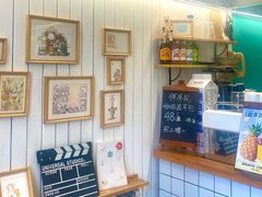 -长颈鹿咖啡(大学路店)