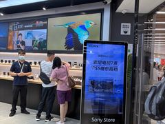-Sony Store索尼(广州正佳店)