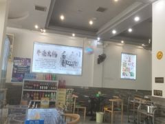 -古乐牛香·鲜牛肉牛杂火锅(高新店)