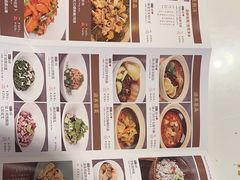 -金鼎轩(亚运村店)