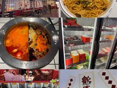 -百益上河城