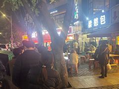 -梁憨包(南岸回龙湾店)