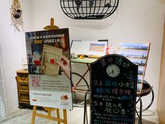 -时间行者书店(新安店)