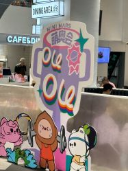 -MINI MARS KIDS CLUB亲子家庭中心(长宁天山店)
