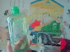 -宝丽金大酒店·洗浴中心