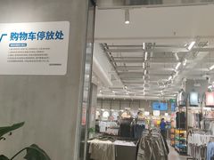 -鹿岛生活(熙地港店)